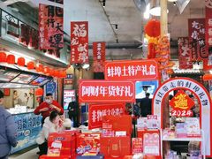 -阿财老铺·老蚌埠龙虾城(华夏总店)