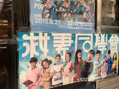 -华星冰室(湾仔店)