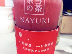 -奈雪的茶(南山大冲一期店)