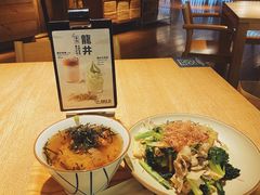 -无印良品餐堂 MUJI Diner(成都太古里店)