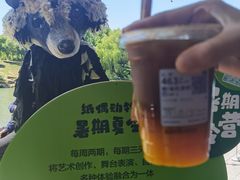 -中国湿地博物馆