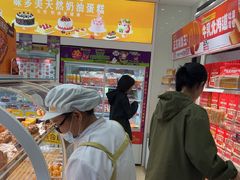 -味多美蛋糕(杨闸环岛店)