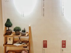 -弗雷德咖啡(金隅紫京府店)