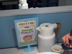 -花椒俏川菜小馆(南海万达店)
