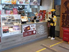 -汉堡王(北京三里屯购物中心)