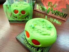 -好利来(十里河店)