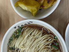 -蒋家桥饺面店(广陵路店)
