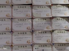 -奇门密室(五一新干线店)