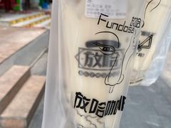 -放哈·甜醅子奶茶创造者(正宁路店)