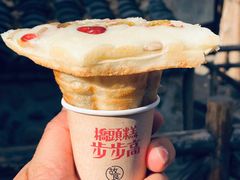 -步步高桥头糕