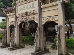 -严子陵钓台(富春江小三峡)