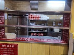 -南城香·饭香串香馄饨香(富丰桥店)