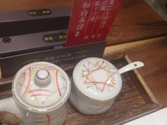 -和府捞面(东直门银座店)