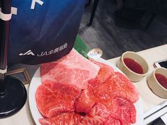 -俺的焼肉(銀座9丁目店)