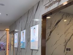 -雅仕口腔(后沙峪店)