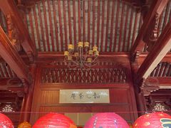 -韬光茶庵