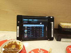 -京樽回転寿司(奥林匹克店)