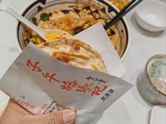 -子午路张记肉夹馍(兵马俑店)