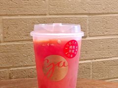 -gaga(深圳福田星河COCO Park店)
