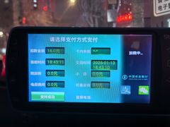 -沈阳站