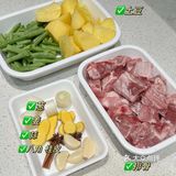 学会了新的炖菜秘诀