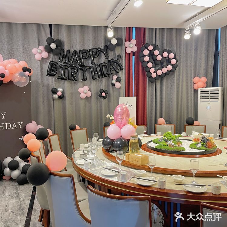 江津首家生日聚会布置私房菜餐厅