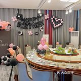 江津首家生日聚会布置私房菜餐厅