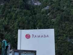 -古尔沟华美达温泉度假酒店