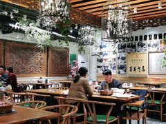 大堂-清真·老门框爆肚涮肉·中华老字号(丰管路店)
