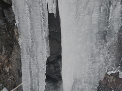 -东白山