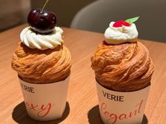 -VERIE BAKEHOUSE
