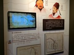 -郭守敬纪念馆