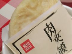 -西贝(东方路店)
