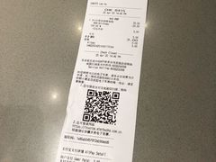 账单-星巴克(深圳平安金融中心B1店)