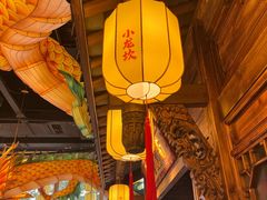 -小龙坎火锅(春熙太古里店)