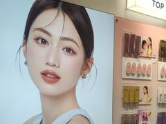 -4iNLOOK美瞳店(上海日月光中岛店)