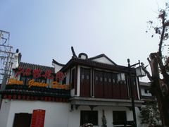 -碧丽宫大酒店(召稼楼店)