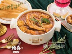 鲍汁鹅掌花胶捞饭-鲍喜鲍鱼饭(长治店)