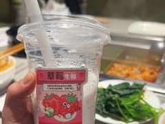 -海底捞火锅(龙湖北京大兴天街店)