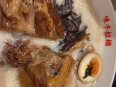 大骨浓汤猪软骨拉面-味千拉面(双井店)