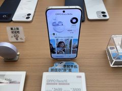 -OPPO体验店(广州荔湾区领展广场店)