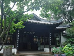 -无锡蠡湖国家湿地公园-蠡园