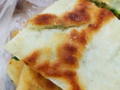 -咏春葱油饼(德政中路店)