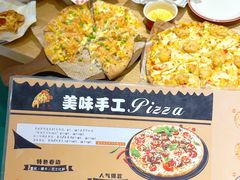 -大力披萨(健康路店)