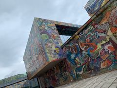 -四川美术学院美术馆