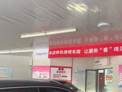 -协通上汽大众(青浦店)