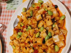 剁椒藕丁-吉事利茶餐厅