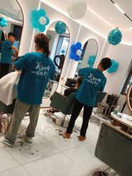 -LJOY丽锦造型·烫发染发