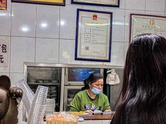 -阿三麻蓉汤圆(顺光大厦店)