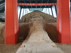 -汉景帝阳陵博物院